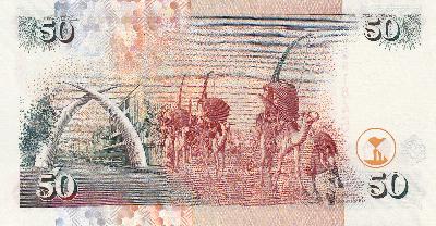 Beschrijving achterzijde: DROMEDARY